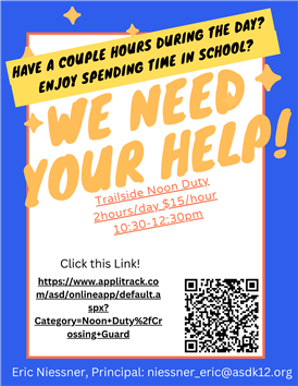  We need your help